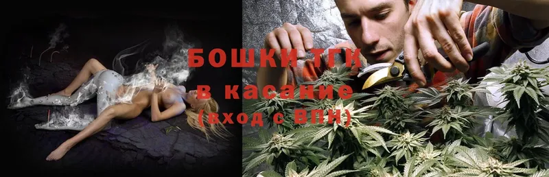 Конопля LSD WEED  Торжок 